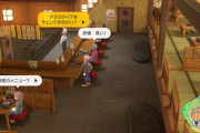 【ポケモンSV】ワイ、対戦行く前のテラピース集めで疲れ果てる