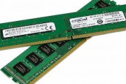 DDR3およびDDR4メモリーの製造中止が間近、主要メーカーが今年生産を停止する可能性