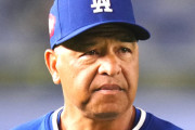 【MLB】ドジャース、山本由伸と佐々木朗希も中5日登板の可能性…　ロバーツ監督が言及　休養日なしの遠征10連戦