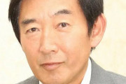 金スマが“テレビから消えた”石田純一に密着！驚きの日常生活が明らかに