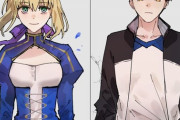 【FGO】士郎＆アルトリアイラスト！！　黒王ver.もいいね！！