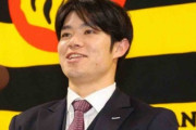 阪神・中野、8000万円アップの年俸1億5000万円で更改　新選手会長での来季目標「打率3割、連覇」