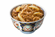 「400円出せばこんなにも美味しい牛丼が食べられる」→ボロクソに叩かれて炎上