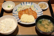 やよい軒のチキン南蛮定食で10杯の白飯を食うことは可能なのか