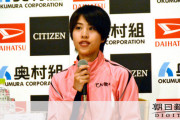 掲示板見て「頭が真っ白に」小原怜13位、五輪遠のき◇大阪国際女子マラソン