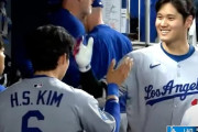 【海外の反応】韓国人のキム・ヘソンが日本人の大谷翔平を敬う行動を見せて話題に【MLB】