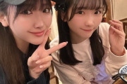 【STU48】さーやん＆ちほんぬ、博多ラーメンデート🍜【#高雄さやか #石田千穂】