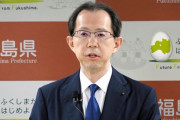 福島県知事、メタラー高市早苗に「アイアンメイデン」好きをバラされるｗｗ