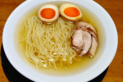 【画像】多分この世で一番うまいラーメン