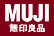 無印良品でのおすすめの食べ物