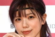 超人気ウマ娘声優「オタク君さあ、他人のプライベートに干渉するのやめよ」