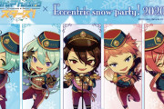 『あんスタ』五奇人の”さっぽろ雪まつり限定グッズ”事後通販が2月29日より受付開始！アクキー・缶バッジなど