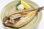 魚の干物って何が一番うまいんや？
