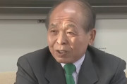 【反省ゼロ】鈴木宗男議員「またロシアに行きたい」