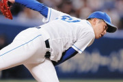 中日ドラゴンズ、最優秀防御率、最多ホールド、最多セーブと投手タイトル総ナメwww