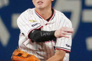 【悲報】長岡秀樹（21）期待の若手ショートなのになぜかヤクルトファンからくっそ叩かれる