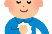 【衝撃】自己肯定感を高める為にしている行動　←　これｗｗｗｗｗｗｗｗｗｗｗ