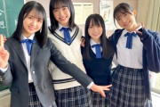 【日向坂46】TIF2024、これは一体どうなる！？