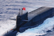 【緊急】中国海軍の原子力潜水艦に米本土まで届く弾道ミサイルの搭載との情報！！