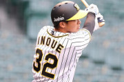 【朗報】理想の打撃求め…阪神ドラ2・井上に見る着実な成長　不振にもがいた猛暑乗り越えて