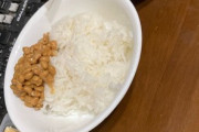【画像】ワイの版ご飯、何かが足りない