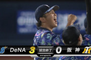 DeNAが阪神に連勝で2位浮上！8回牧が決勝タイムリー、三浦監督初の貯金2
