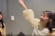 【動画】伊勢鈴蘭さん、アンジュルムのノリについていけなくなり一瞬素になる