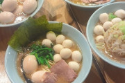 「卵大量のラーメンという夢が叶ったぜ」外国人が好きなラーメンを語り合う