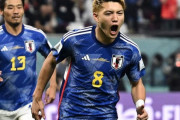 ◆W杯◆堂安律　独戦同点弾で鎌田を振り払ったと告白「世紀のガッツポーズ邪魔された」「三笘の1ｍでアシスト消された」?