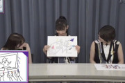 阪口珠美ちゃんが坂道テレビの番組ロゴを描いた結果ｗｗｗ【乃木坂46】