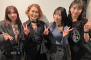 小田さくら、牧野真莉愛、浜浦彩乃、YOSHIKO先生の集合写真ｷﾀ━━━━(ﾟ∀ﾟ)━━━━!!