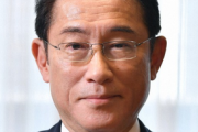 【速報】岸田内閣支持率25％　政権発足以降で最低  [Stargazer★]