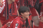 【J2第7節 熊本×千葉】16歳神代慶人がJ2最年少記録更新となる決勝ゴール！熊本がウノゼロ勝利で今季ホーム戦初白星