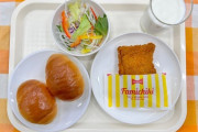 【悲報】これが令和の学校給食らしい...