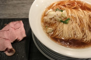 【画像】こういうのでいいんだよなラーメン、見つかるｗｗｗｗｗｗｗｗｗｗｗｗｗｗｗｗｗｗｗｗｗｗｗｗｗｗｗｗｗｗｗｗｗｗｗ