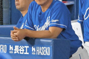 【中日・井上監督語録】根尾に「投げたいというオーラを感じていた」悪い流れを食い止めてほしかった