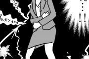 お腹弱い人ならわかってくれそうな事