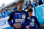 横浜FCの38歳松井大輔がボランチで新境地開く