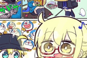 【FGO】えっちゃん＆ヒロインXイラスト！！　どら焼き美味しそうです！！