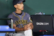 【悲報】矢野監督、もうすでにヤバい