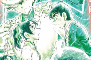 【速報】劇場版「名探偵コナン」 最新作のタイトルが判明。ポスターも公開へ