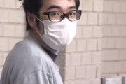 【悲報】　「園児ら334人誘拐する」メール送った疑い　22歳の無職を再逮捕・・・