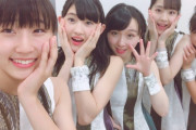 【画像】Juice=Juice段原瑠々ちゃんのブログに一岡伶奈ｷﾀ━━━━(ﾟ∀ﾟ)━━━━!!