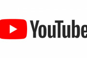 YouTube、6月1日に利用規約更新！ 収益化されてないYoutubeチャンネルにも広告が強制表示される可能性が浮上