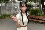 【画像】清楚系グラドル脱いだらビッチｗｗｗｗｗｗｗｗｗｗｗｗｗｗｗｗｗｗｗｗｗｗｗｗｗｗｗｗｗｗｗｗｗｗｗｗ