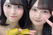 【討論】新井彩永と久保姫菜乃は何故差がついてしまったのか？