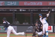いざホームラン王へ！万波中正、第23号HRｷﾀ━━━━(ﾟ∀ﾟ)━━━━!!