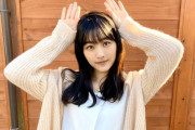 【欅坂46】原田葵さん、あまりに美しいｗｗｗｗｗｗｗｗ