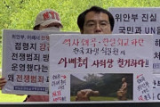 韓国の市民団体「安倍謝罪像を撤去せよ」…日本人「韓国人も反対している」＝韓国の反応