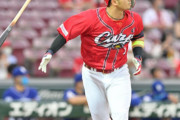 カープ鈴木誠也、中日小笠原から2発目！24号ホームランで直近11試合9発の驚異的量産体制！！